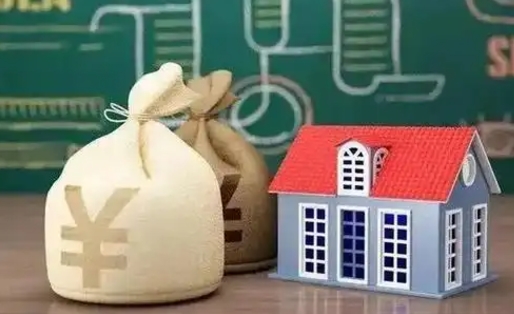 包头上海住房公积金可以提取多少（包头上海住房公积金可以提取多少次）
